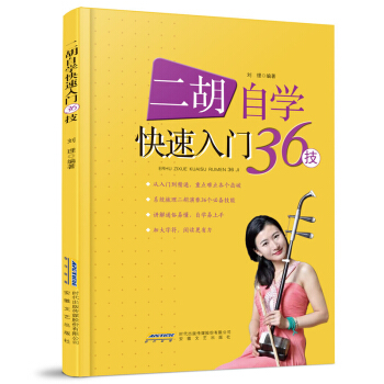 �����ԌW(xu��)�������T36��