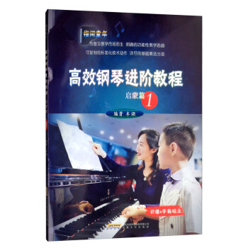 ��Ч����M�A�̳� ����ƪ��1��