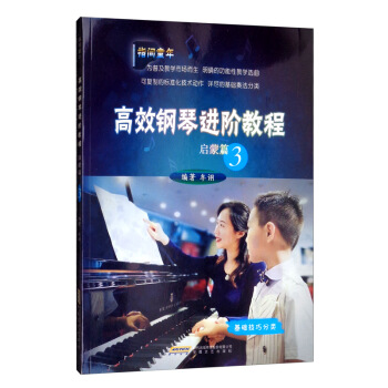 ��Ч����M(j��n)�A�̳� ����ƪ��3��