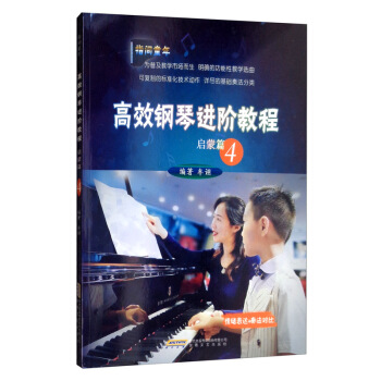 ��Ч����M�A�̳� ����ƪ��4��