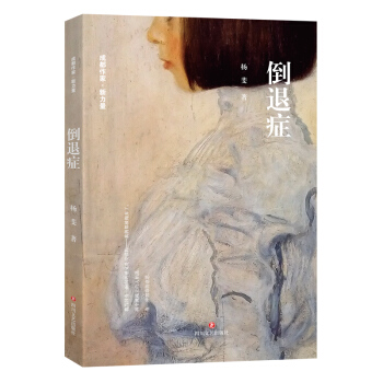 ���˰Y(�H���ھ�������)