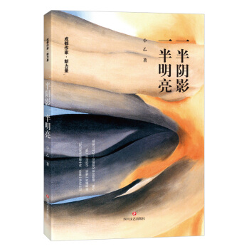 һ���Ӱһ���������H���ھ������ۣ�