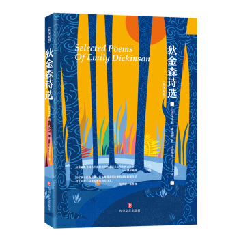 �ҽ�ɭԊ�x��20���o�F(xi��n)�����xԊ�����ҽ�ɭ���nѩ���R�|���غ�贡��w��͢�����x����Ԋ��