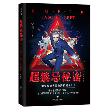 ����������3���������𣨽��i��������Ľ������ܣ��S����ٛ(z��ng)3���宋���n��Ұ�F�L�Ƶľ������ܿ�����