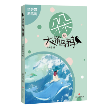 ���ʹ�����f����(hu��)�����ču�Z