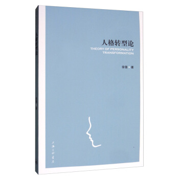 �˸��D(zhu��n)��Փ