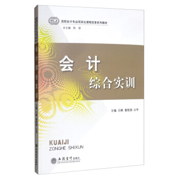 ��Ӌ�C�ό�Ӗ/����Ӌ���I(y��)�Ŀ���n�̸ĸ�ϵ�н̲�