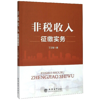 �Ƕ��������U����(w��)