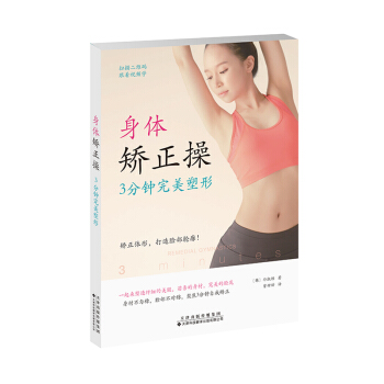 ���w�C���٣�3�����������