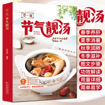 ��һ�빝(ji��)���n��