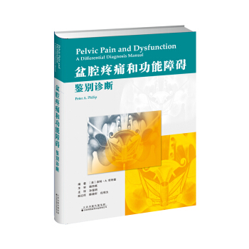 ��ǻ��ʹ�͹����ϵK:�b�e�\��