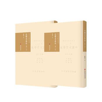 ���������װ�������(d��o)�x�������Ї����֌W(xu��)ʷ ��(d��o)�x