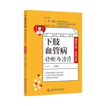 �����Ї����������t(y��)��������֫Ѫ�ܲ��\���c�ί�