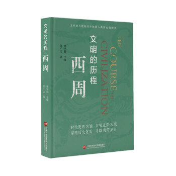 �����Ěv�̡�����