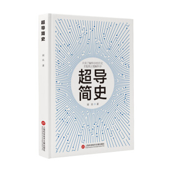 ����(d��o)��(ji��n)ʷ