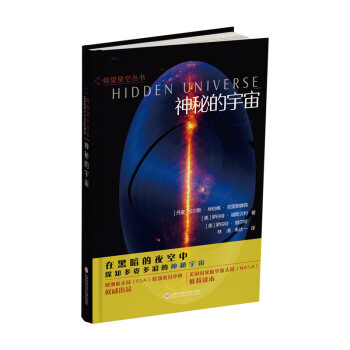 �����ǿՅ��������ص�����