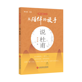 ����鵽���֣���(f��)�����օR����(sh��)���f(shu��)�Ÿ� �S���