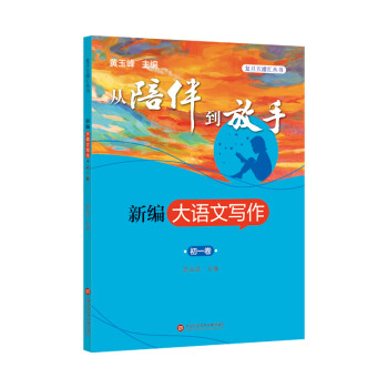 ����鵽���֣���(f��)�����օR����(sh��)���¾����Z(y��)�Č�(xi��)������һ�� �S���