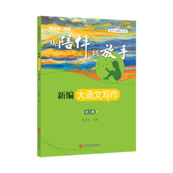 ����鵽���֣���(f��)�����օR����(sh��)���¾����Z(y��)�Č�(xi��)���������� �S���