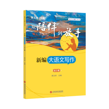 ����鵽���֣���(f��)�����օR�������¾����Z�Č����������� �S���