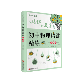 ����鵽���� ��(f��)�����օR����(sh��) �����������v���� ����(qi��ng)ƪ