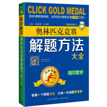 ���Д�(sh��)�W(xu��)���W��ƥ�˸�(j��ng)ِ���}������ȫ/�c(di��n)������