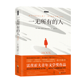 һ�o(w��)���е��ˣ�����չʾ��(gu��)��ͨ�A�ӬF(xi��n)��(sh��)�������Ʒ���������������(gu��)�D��(sh��)��(ji��ng)����