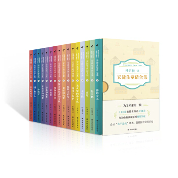 ��ͽ��ͯԒȫ����166ƪ��ͽ��ͯԒȫ�����500������ԭ�D���ʳʬF(xi��n)��