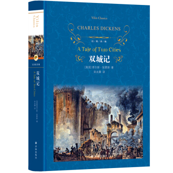 �p��ӛ/��(j��ng)���g�֣�һ����������ЬF(xi��n)�����x��Ʒ���Ҹ�˹�O�߂���ɫ�ʵĴ�����֮һ��