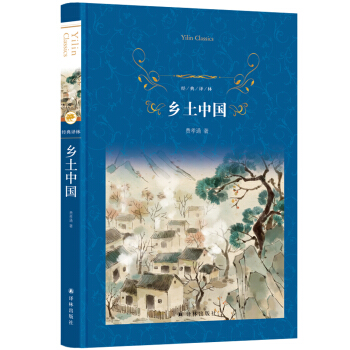 ��(j��ng)���g�֣��l(xi��ng)���Ї����MТͨ����W(xu��)��(j��ng)��������