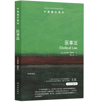 ţ��ͨ�R(sh��)�x�����t(y��)�·�