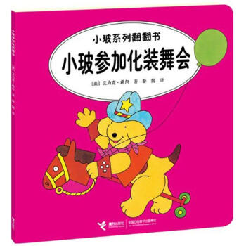 С�����ӻ��b���(hu��)