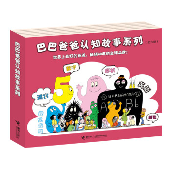 �ͰͰְ��J֪����ϵ�У����b��6�ԣ�