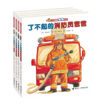 �˲���İְ�ϵ�У����bȫ4�ԣ�