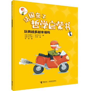 ���Խ��Խ�Ҹ���/�����H���܌W���ɕ�