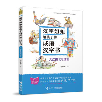 �h�ֽ��o���ӵĳ��Z�h�֕������ϱ�����ƪ��