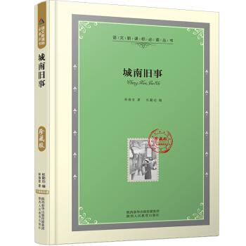 �Z�ı��x�����������f�£����b��ذ棩