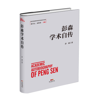 ��ɭ�W(xu��)�g(sh��)�Ԃ�