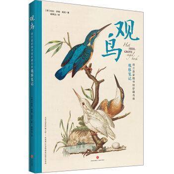 �^�B(ni��o)�D�b�����m�ʼ҈D���^����B(ni��o)��^��Pӛ