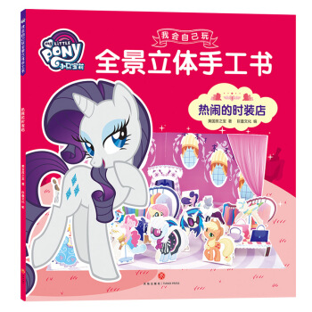 С�R�����ҕ�(hu��)�Լ���ȫ�����w�ֹ���(sh��)-���[�ĕr(sh��)�b��