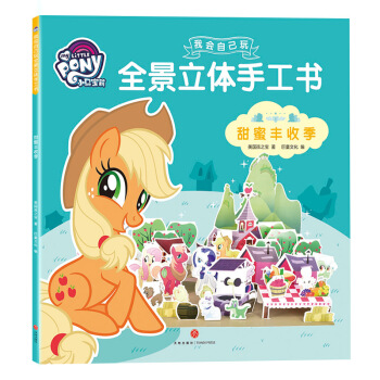 С�R�����ҕ�(hu��)�Լ���ȫ�����w�ֹ���-�����S�ռ�