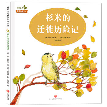 ��Ȼ���B(t��i)�����L����ɼ�׵��w��v�U(xi��n)ӛ�����H��(ji��ng)�@��(ji��ng)֮�����v�����P(gu��n)�������m(x��)���@�U(xi��n)���£�