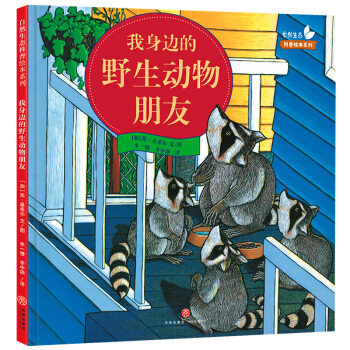 ��Ȼ���B(t��i)�����L��������߅��Ұ���������ѣ����I(l��ng)�����ڳ������Ұ������������E��