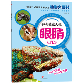 ����ķŴ��R �۾�