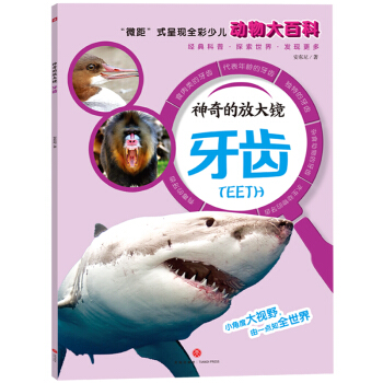 ����ķŴ��R ���X