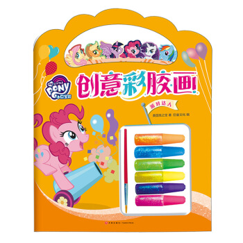 �Ɍ��_(d��)�ˣ�С�R���������ڙ�(qu��n)�Ų��z��(chu��ng)��Ϳɫ�������ˇ�g(sh��)�������� ���l(f��)ˇ�g(sh��)��(chu��ng)��������