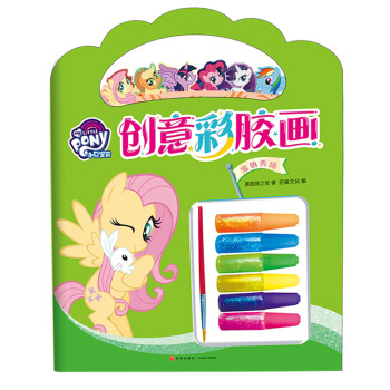 ���������С�R���������ڙ�(qu��n)�Ų��z��(chu��ng)��Ϳɫ�������ˇ�g(sh��)�������� ���l(f��)ˇ�g(sh��)��(chu��ng)��������