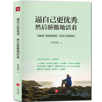 ���Լ�����(y��u)�㣬Ȼ�����ػ���