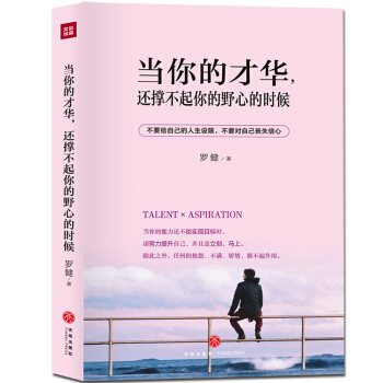 ��(d��ng)��Ĳ��A��߀�β������Ұ�ĵĕr��