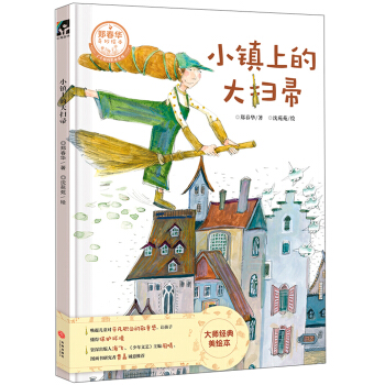 С�(zh��n)�ϵĴ����